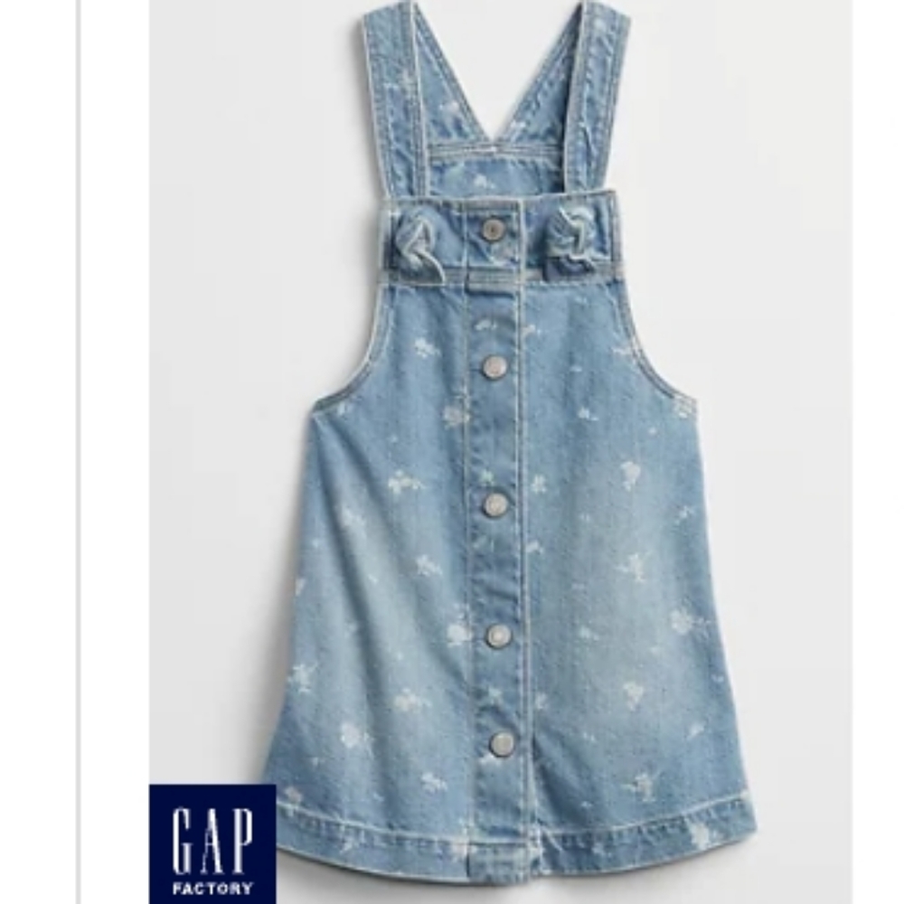 🥳FINAL PRICE👍 NWT‼️ GAP brand A-Line Jean Dress